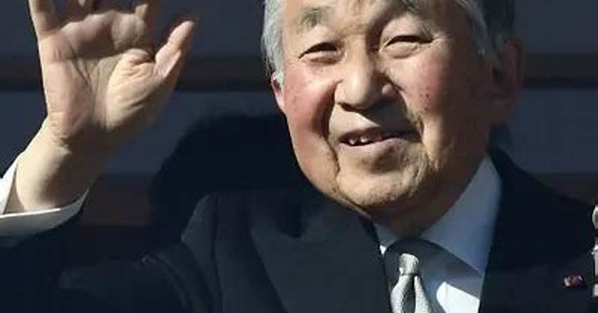 Akihito Net Worth