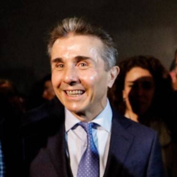 Bidzina Ivanishvili Net Worth