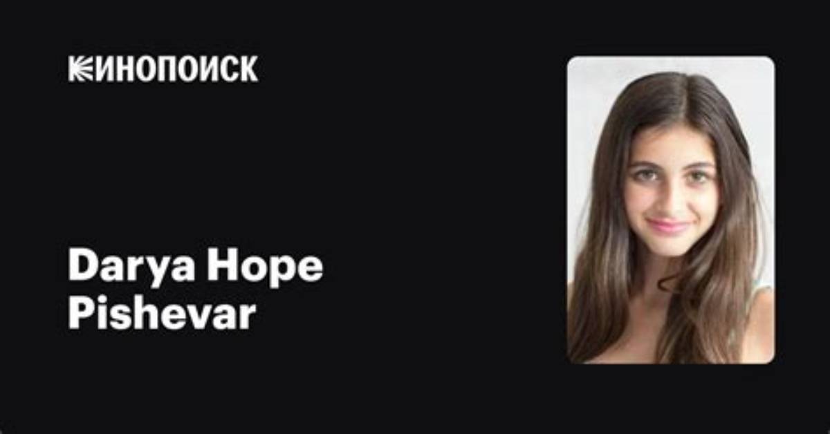 Darya Hope Pishevar Net Worth