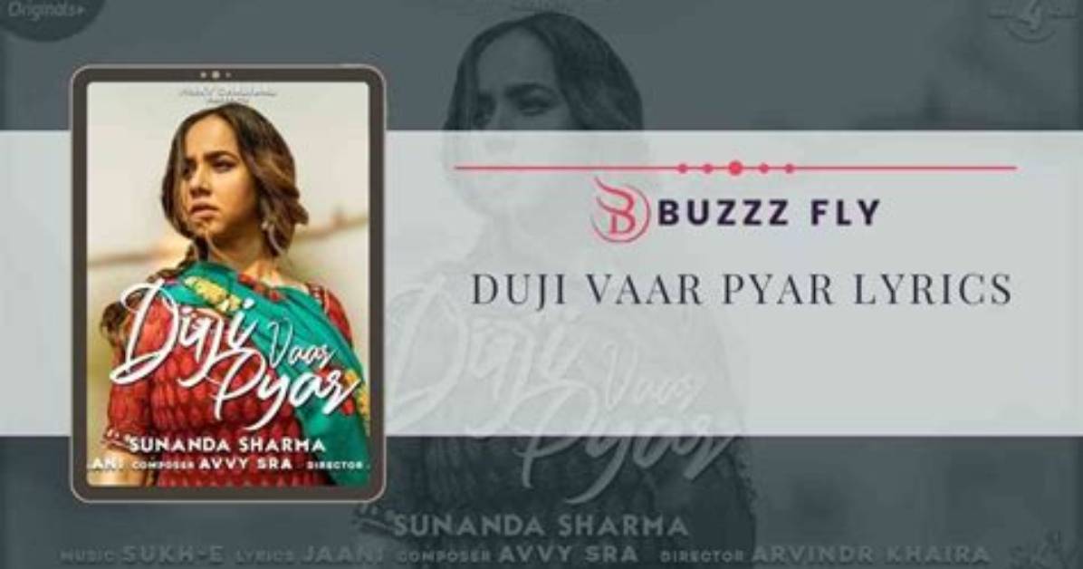 Duji Net Worth