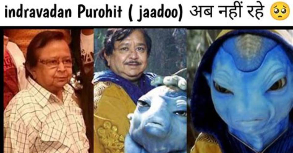 Indravadan J. Purohit Net Worth