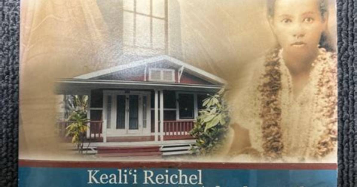 Keali’i Reichel Net Worth