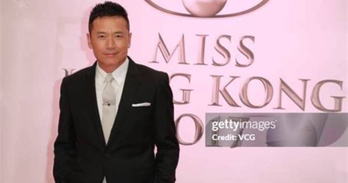 Kiu Wai Miu Net Worth