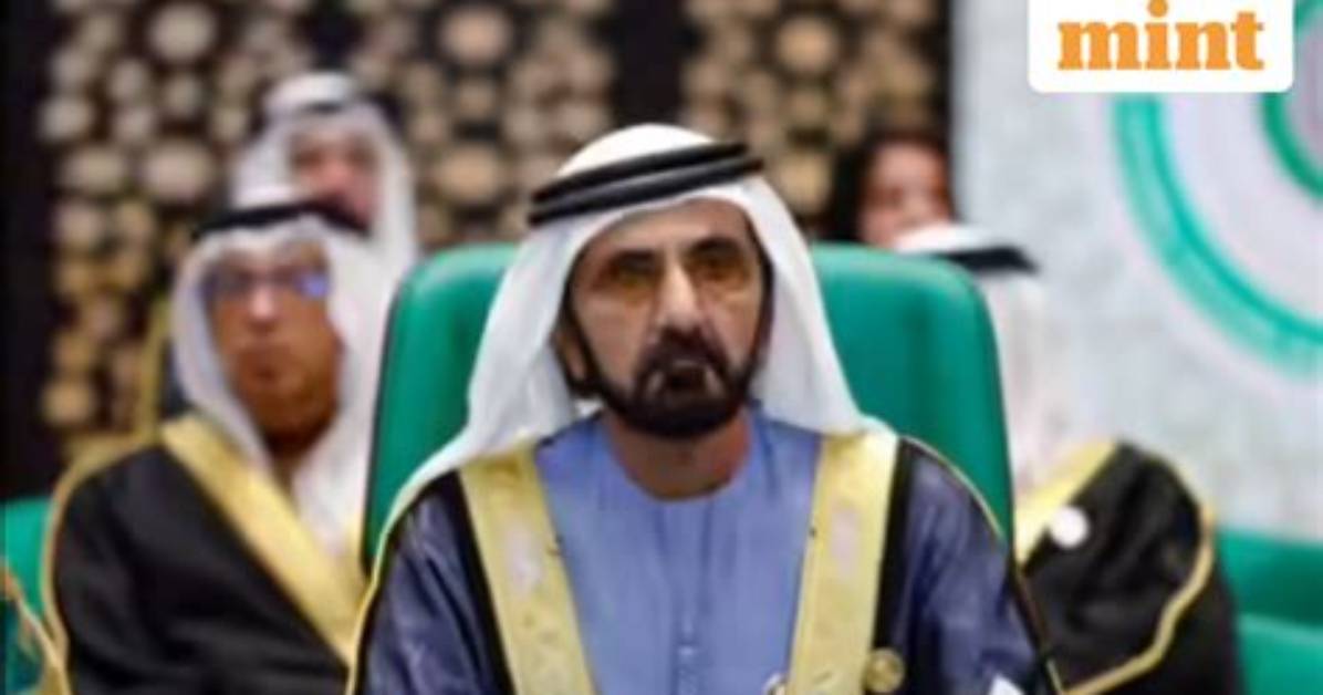 Mohammed Al Mubarak Net Worth