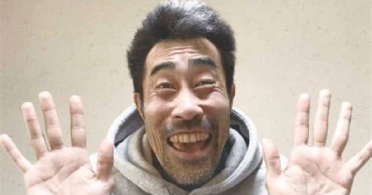 Nasubi Net Worth