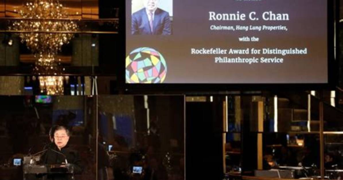 Ronnie Chan Net Worth