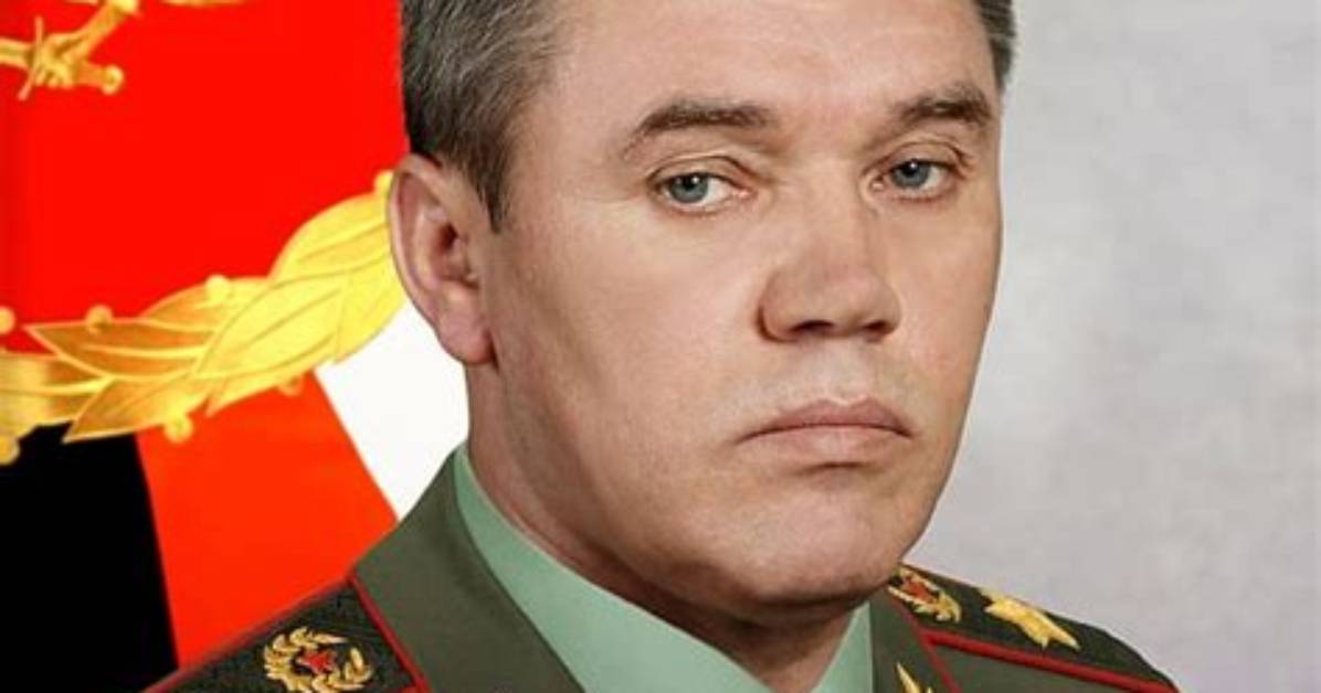 Vadim Gerasimov Net Worth
