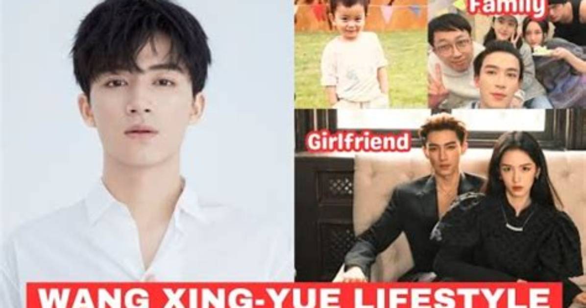 Xing Yu Net Worth